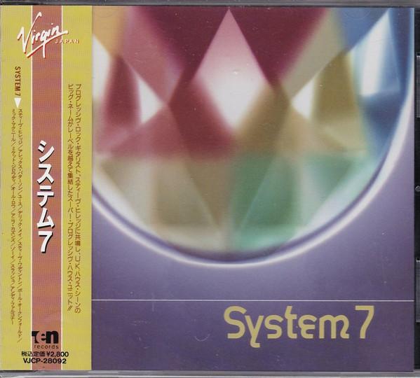 

CD SYSTEM 7 - System 7 VJCP28092 Virgin Japan 1991 Japan Dance & Electronica Used
