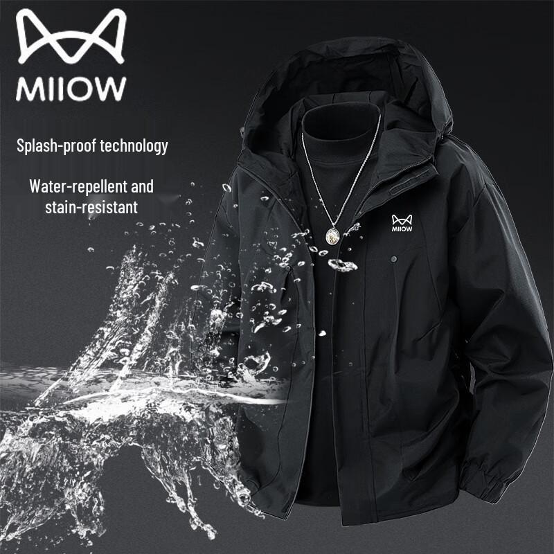 

Мужская куртка-ветровка с капюшоном для активного отдыха Maoren 4XL