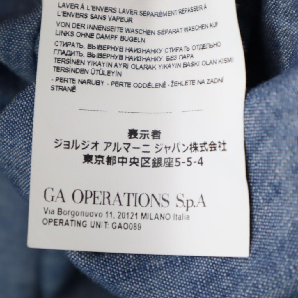 Armani Exchange Long Sleeve Chambray Shirt XS Blue Navy Blue Men's Used