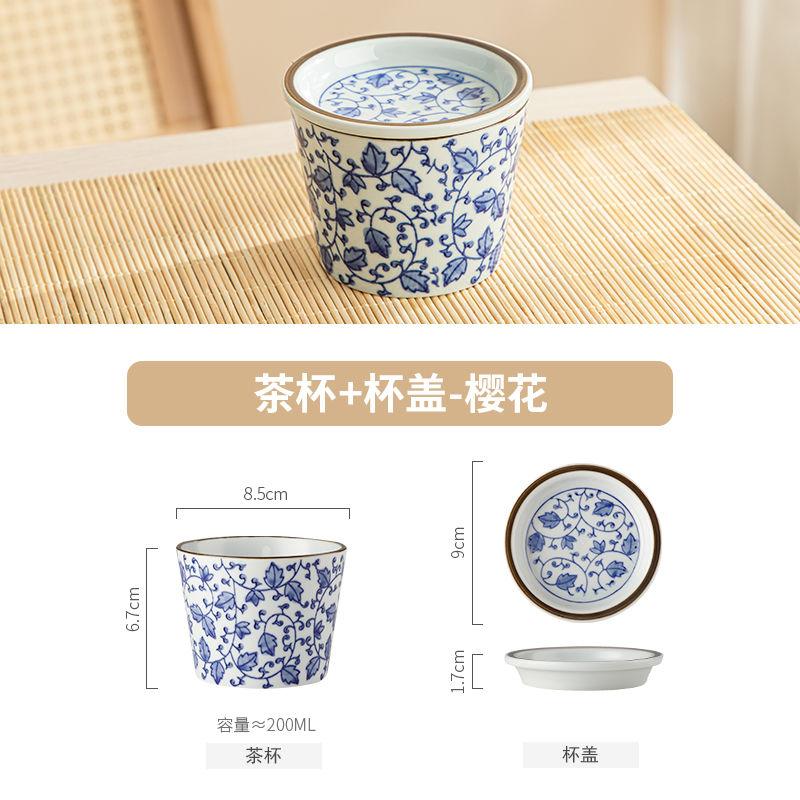 

Retro Teacup with Cover Household High Appearance Level Pig s Mouth Water Cups Small Hand-painted Stove Cooking Teaware Sets New Cup with Lid