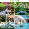 Outdoor Solar Fountain Swimming Pool Solar Fountain Pump Device Is A Must-have for Summer Suitable for Ponds and Gardens