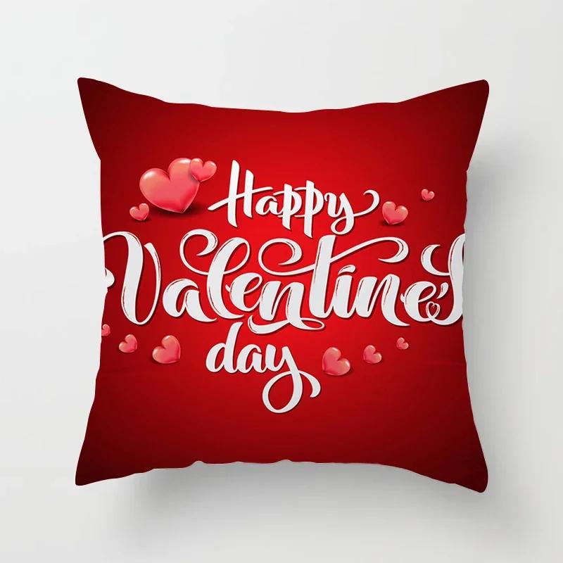 Valentines Day Decoration Pillowcase Sofa Cushion Case Bed Pillow Cover Home Decor Car Cushion Cover Kiss Throw Pillow Case