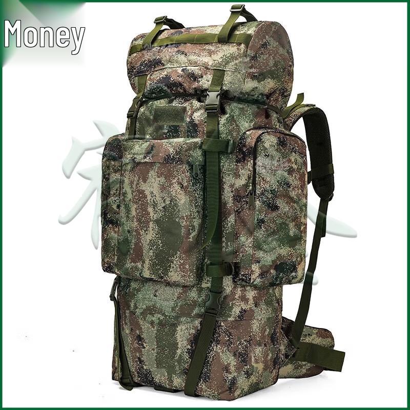 Yujin Camo 110L Large Capacity Outdoor Tactical Backpack