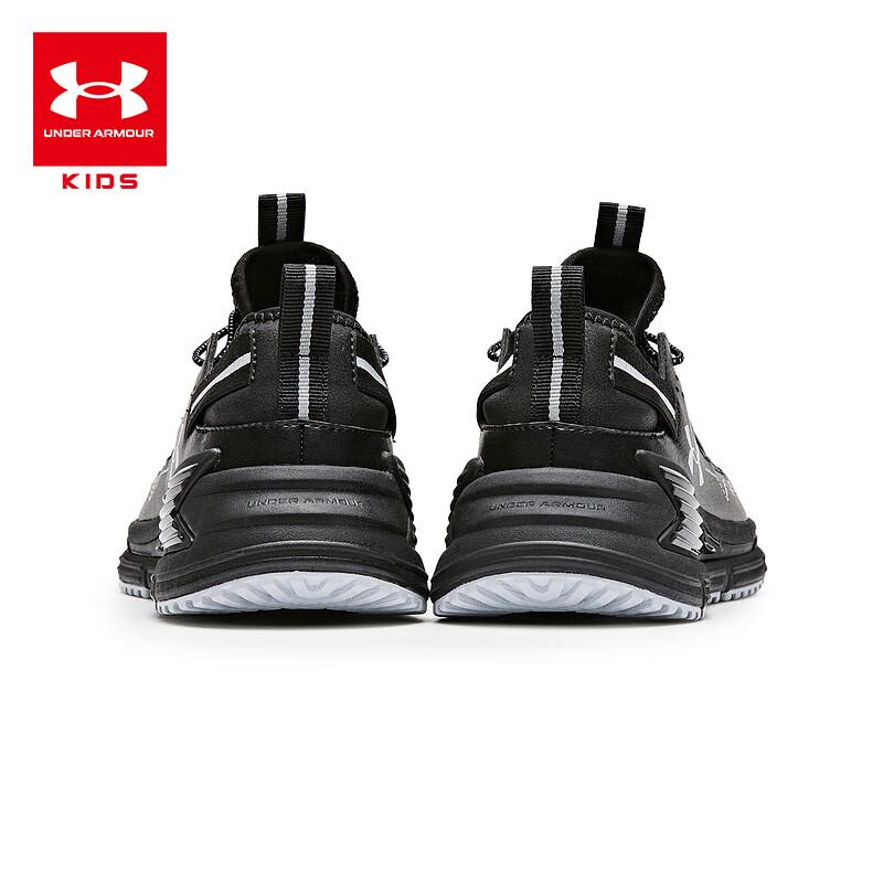 Under Armour Kids' Breathable Mesh Sports Shoes