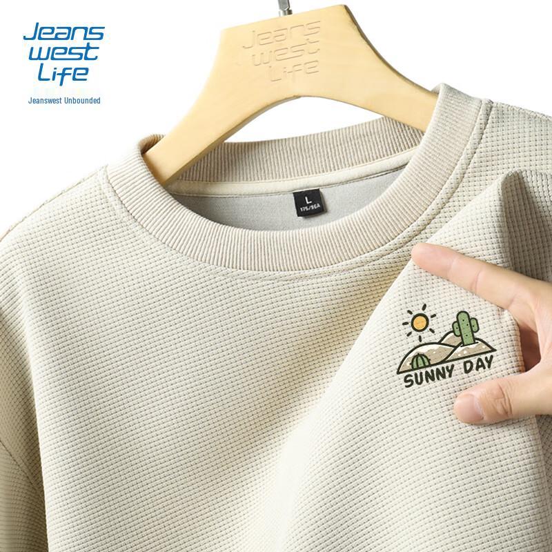 JEANSWEST LIFE Men's Waffle Knit Pullover Sweatshirt