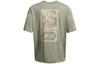 X LIXIAOLONG,LIANMINGKUAN SS24 T Shirt Men's Green 1383313-504