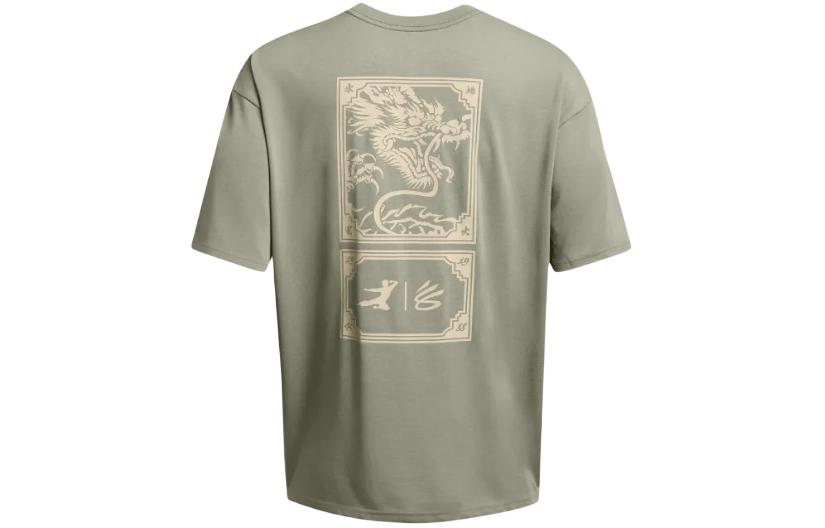 Under Armour x LIXIAOLONG,LIANMINGKUAN SS24 T Shirt Men s Green 1383313-504 L