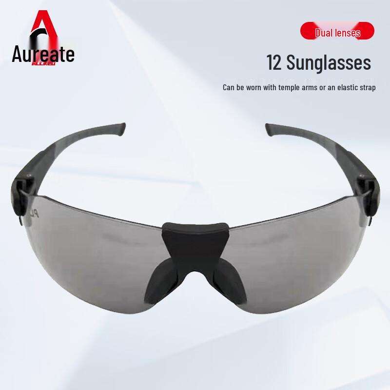Aoruide 12 Dual-Lens Outdoor Sport Safety Glasses