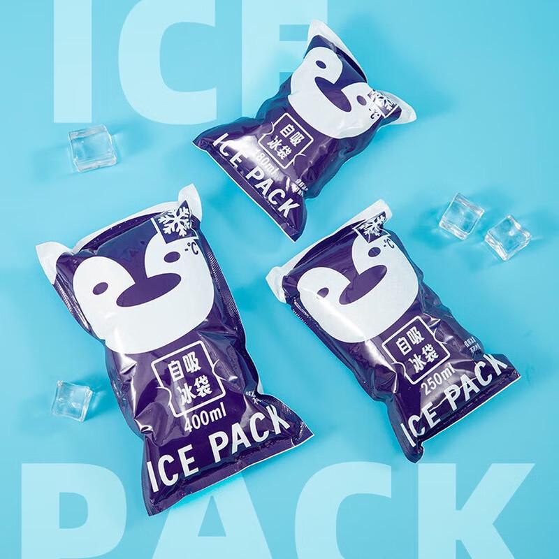 Chang Baosen Disposable Ice Pack