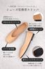 Portable Slippers Babouche Shoes with Foldable Storage Bag Size 39 Rich Indoor Formal Shoes with Perfect for Entrance and School Stylish Slipper4t39