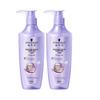 Schwarzkopf Repair & Strengthen Shampoo Twin Pack