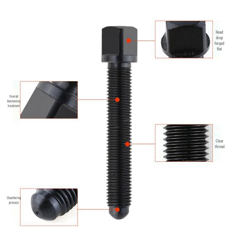 Forged Steel Lathe Tool Post Screw