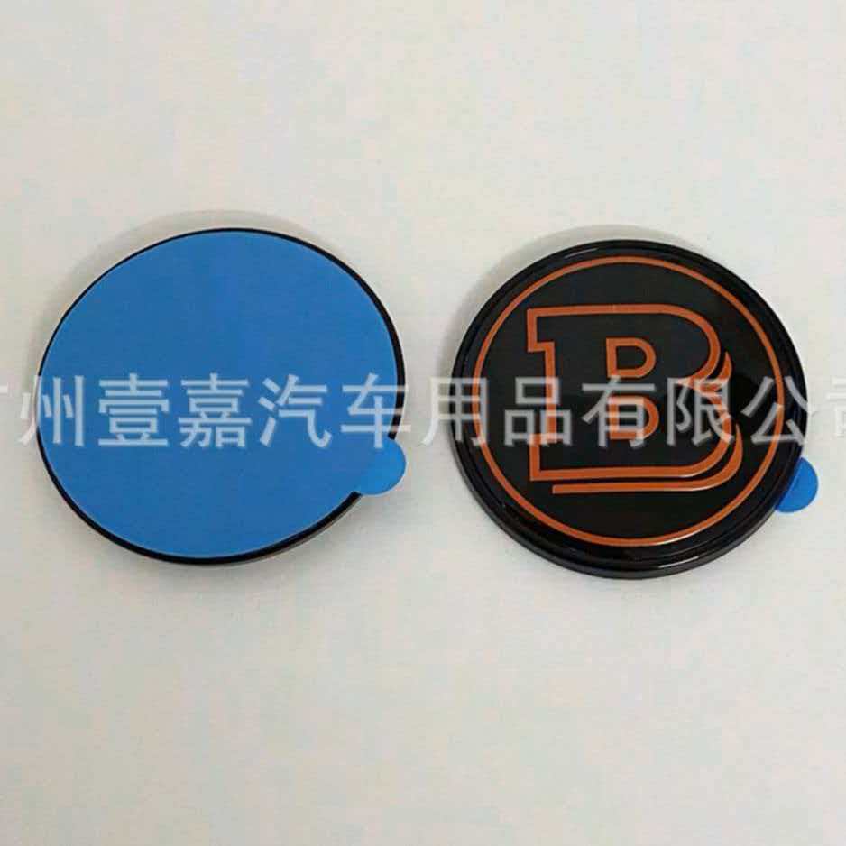 1PCS 56mm Brabus Emblem For Brabus A B C E S Vito V GLE GLS G CLASS Engine Hood Logo Rear Trunk Emblecm Modification Accessories