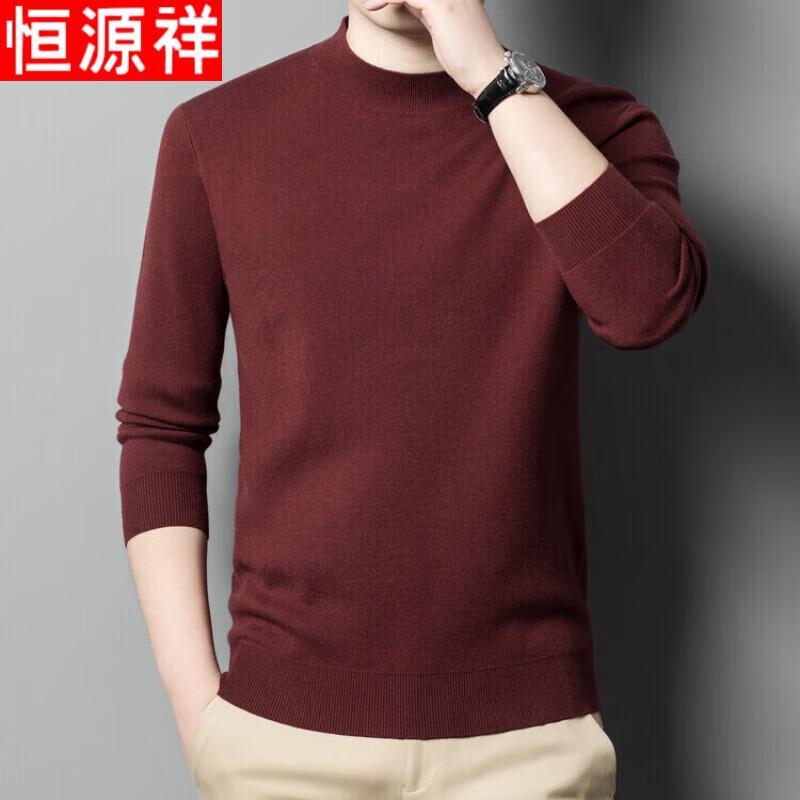 Hengyuanxiang Men s Thickened Mock Neck Solid Color Sweater M