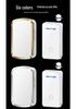Battery-Free Long-Distance Wireless Waterproof Doorbell