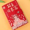 New 100 Envelopes Money Saving Challenge Get Rich Save Money Large Capacity Reusable Money Collection Book With Password Lock