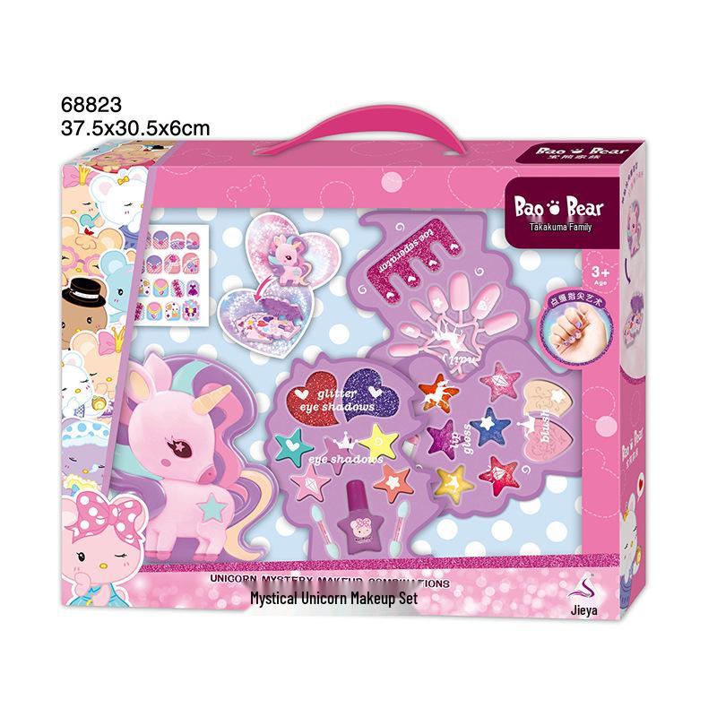 Kids' Princess Makeup Suitcase - Girls' Performance & Birthday Gift