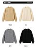 Unisex Fringe Textured Sweater, Loose Round Neck Knitwear - Japanese Lazy Style, Perfect for Autumn/Winter