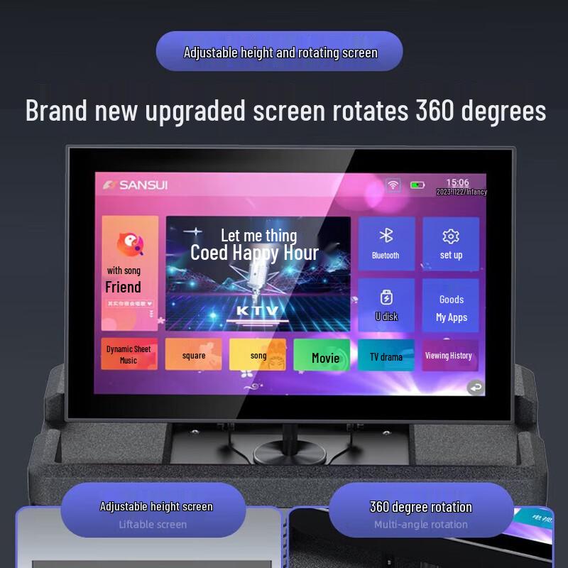 SANSUI C11 High-Power Outdoor KTV Speaker System