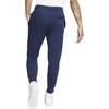 New Nike Knitted Sweatpants Men's Blue BV2672-410