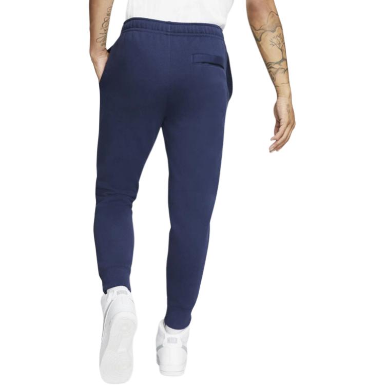 New Nike Knitted Sweatpants Men's Blue BV2672-410