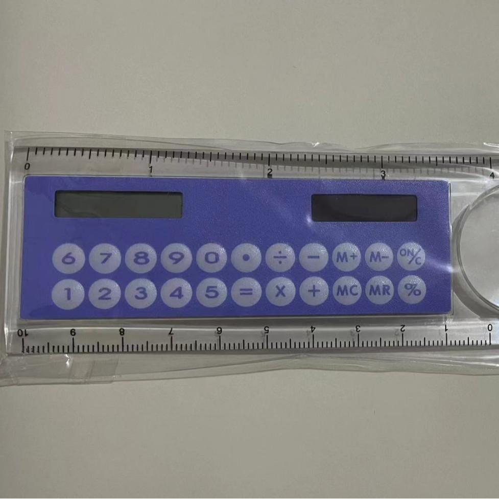 Mini Ultra-Thin Ruler with Solar Calculator & Magnifying Glass - Multi-Function School & Office Supplies, Durable Plastic, Ideal for Students