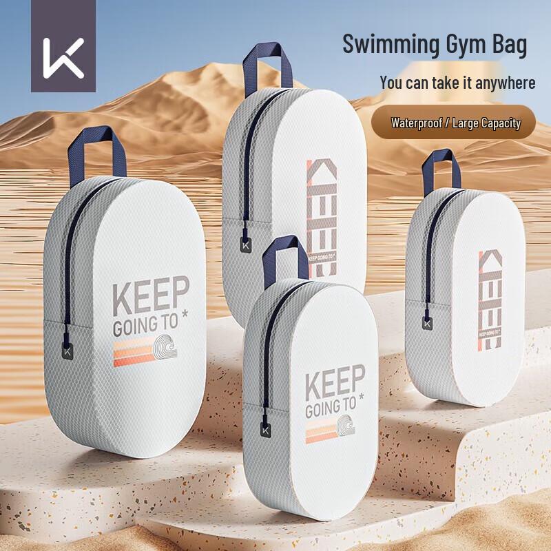 Keep Waterproof Large Capacity Swimming & Beach Bag