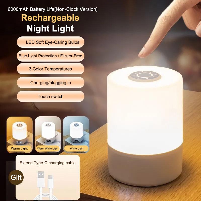 Rechargeable LED Night Light Timing Dimmable USB Table Lamp Night Light Baby Nursery Bedside Sleeping Touch Switch Ambient Light