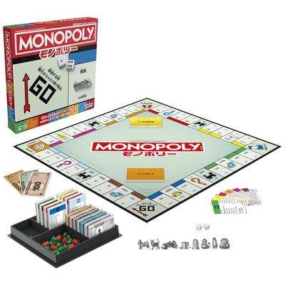 Hasbro Monopoly Επιτραπέζιο Κλασικό Παιχνίδι με Δίσκο Αποθήκευσης και Μεγάλα Κομμάτια G0009, Παιχνίδι, 8+, 2-6 Παίκτες,