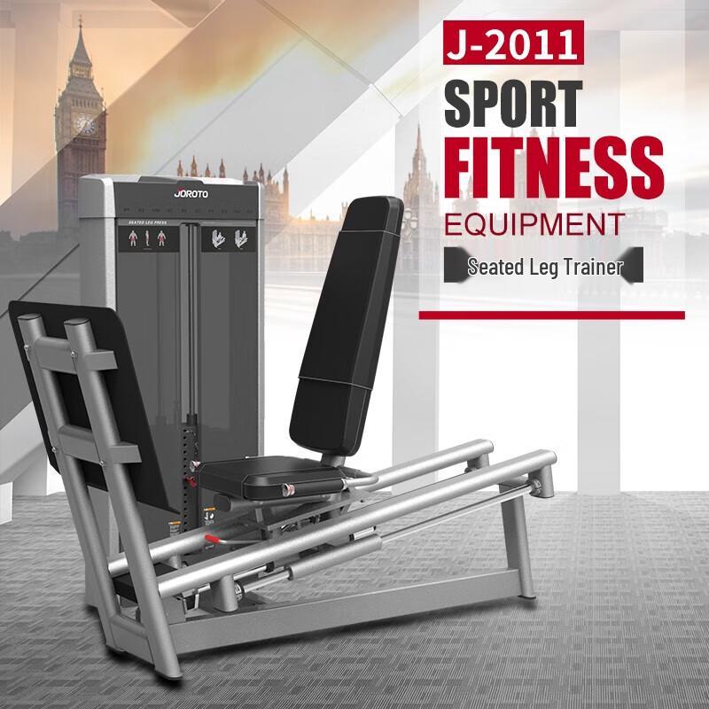 JIERUIT J-2011 Seated Leg Press Machine