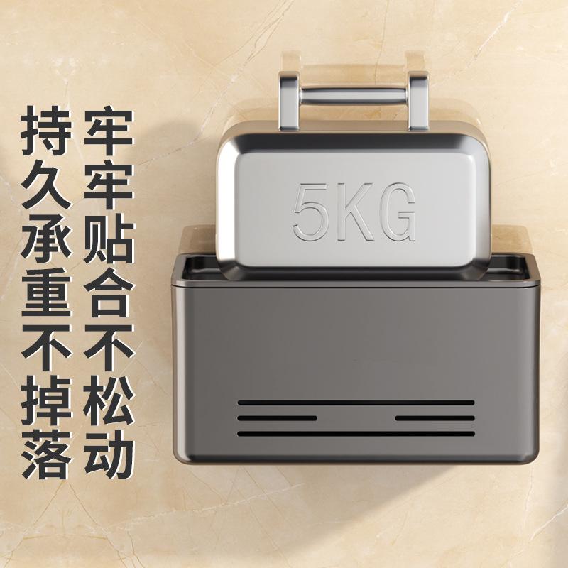Toilet Tissue Box Wall-mounted Toilet Paper Box Bathroom Non-punching Toilet Paper Holder Toilet Roll Paper Rack