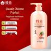 Fenghua Fo-ti Deep Moisturizing Hair Conditioner Set