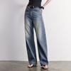 Chuyu Women's High-Waist Loose Denim Split Scythe Pants