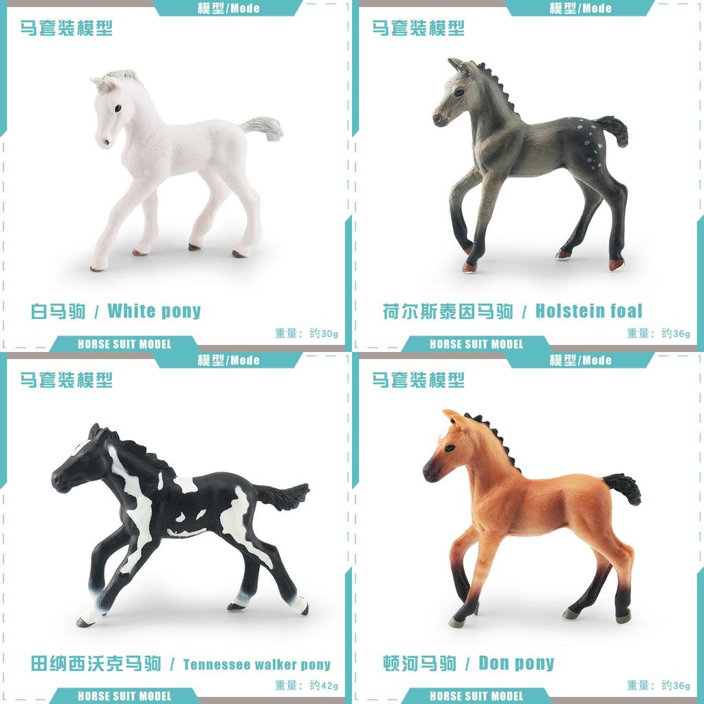 Farm Animal Model Figurine With Plastic Construction For Home Office Display And Collecting