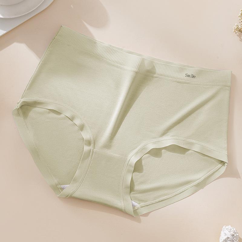 Women's Butt Lifting Antibacterial Modal Mid-Waist Seamless Plus Size Briefs