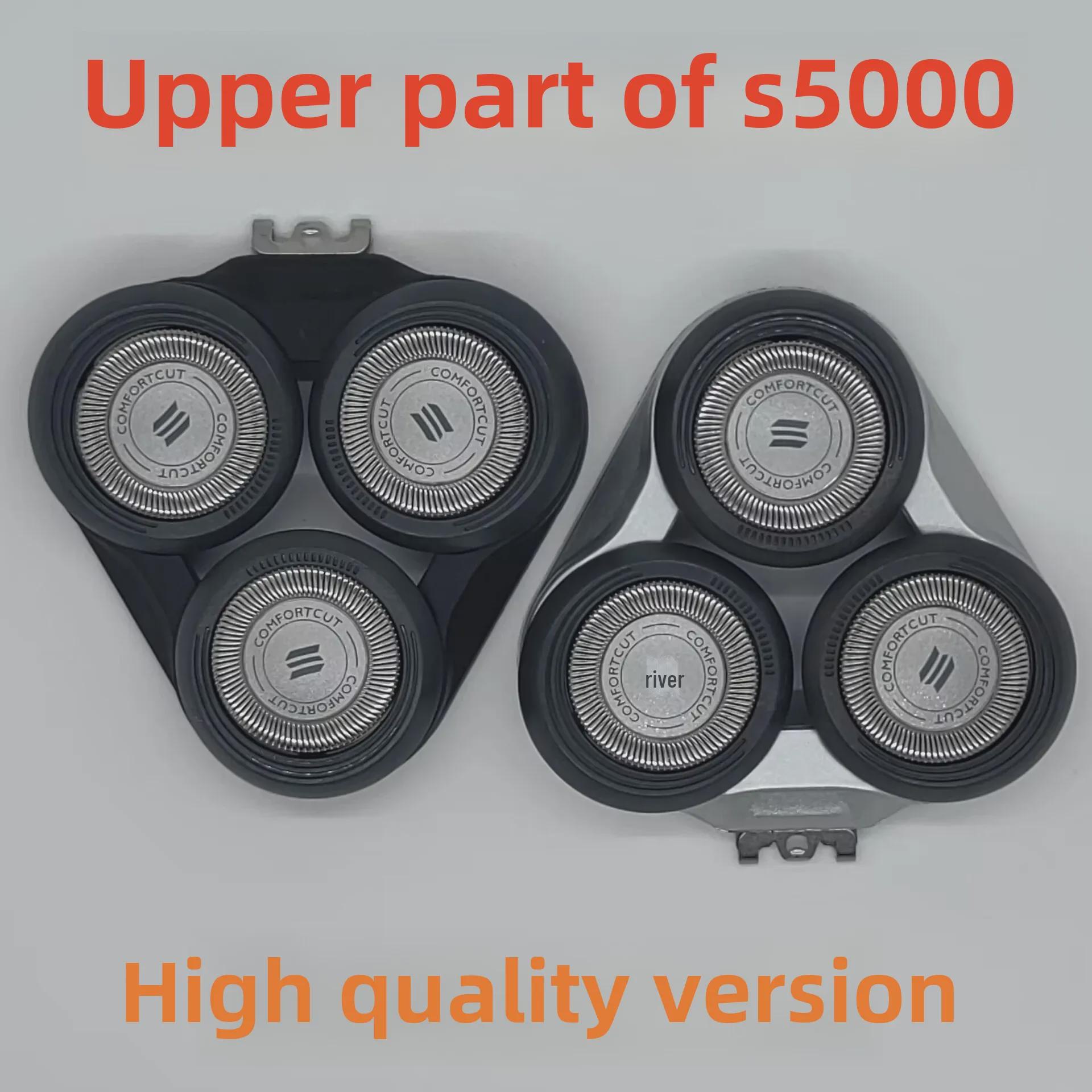 

Совместимо с верхним лезвием бритвы Philips SH30: Модели S5000, S5079, S5050, S5351 серебряный