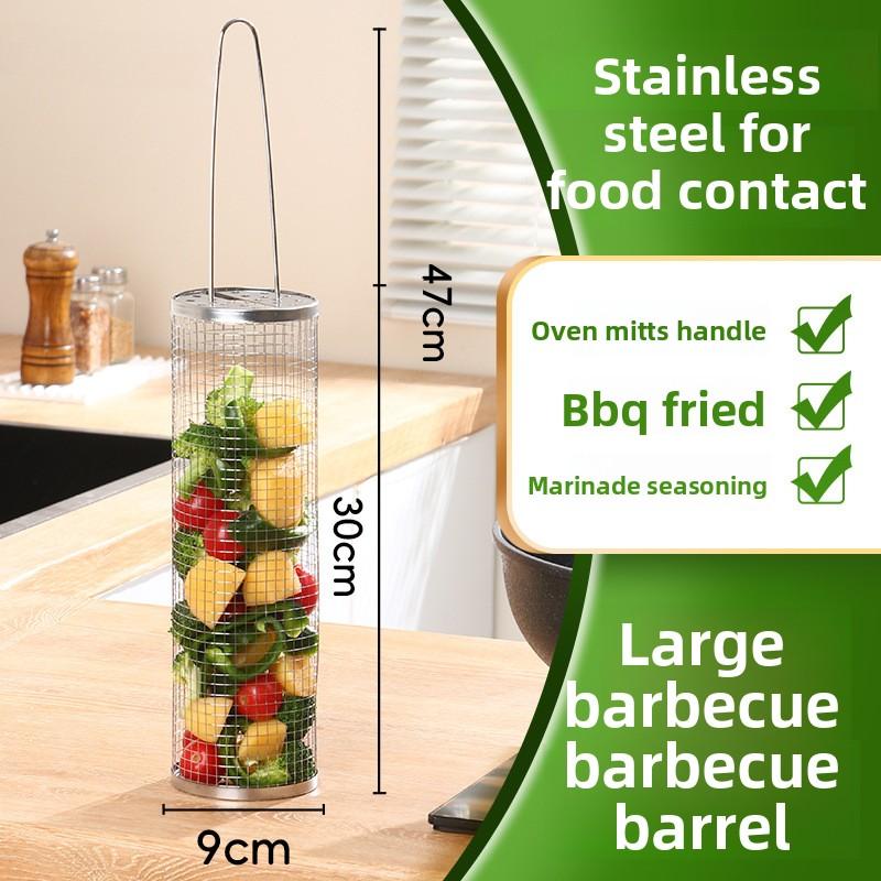 Outdoor Portable Camping Picnic Rotating Rolling Upgrade Grill Cage