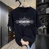 Trendy Brand Short-Sleeved Pure Cotton Men'S Printed T-Shirt Trendy Men'S And Women'S Versatile Round Neck T-Shirt Men'S