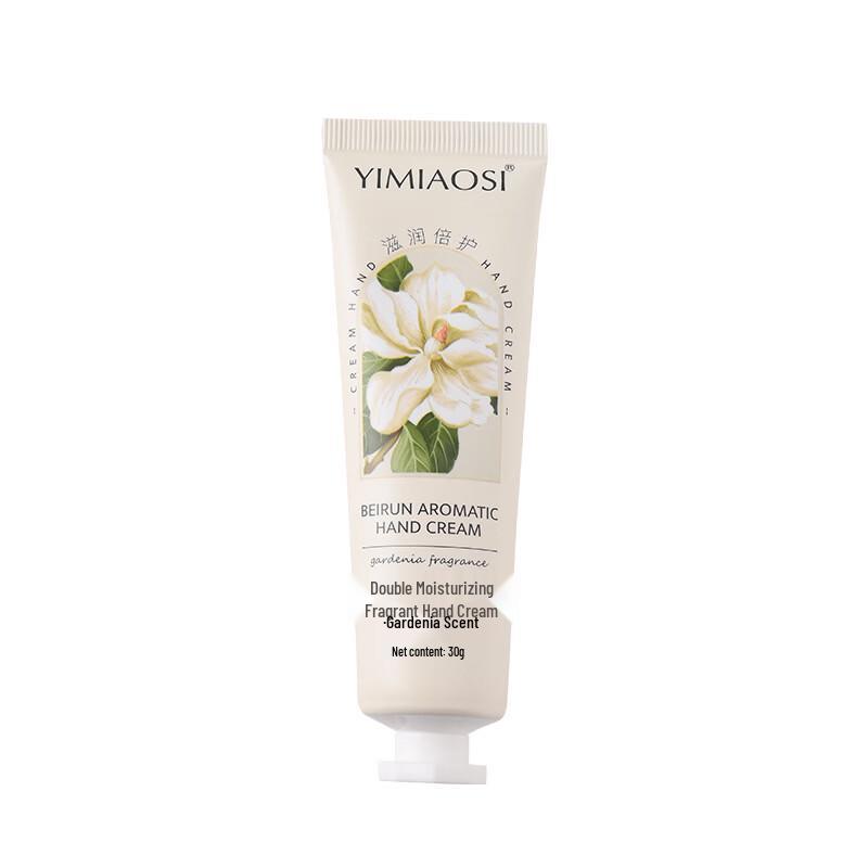 YIMIAOSI Deeply Moisturizing Hand Cream 25-Pack