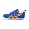 Idaho Mini Anti Kick, Abrasion Resistant, And Breathable Low Top Kids' Running Shoes Blue Kids' 1144A367-400