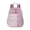 Nylon Women's Large Capacity Casual Backpack - Lightweight Fashion Travel Bag
