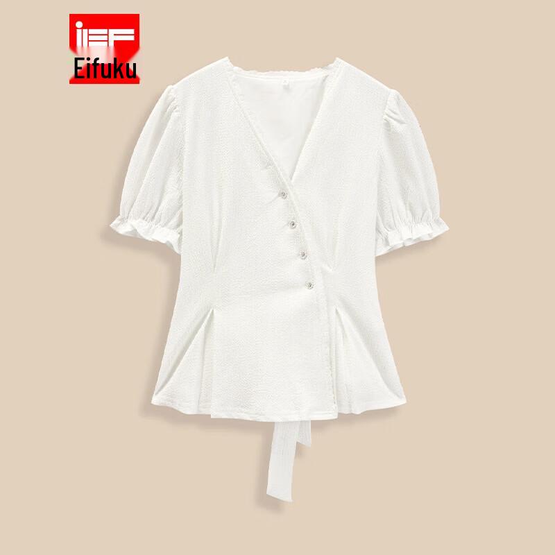 IEF French Style V-Neck Lace Top S