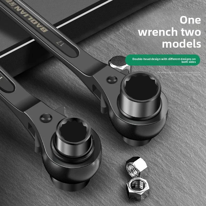 Industrial Grade Multifunctional Bidirectional Socket Labor-saving and Fast Dual-use Tool 30-32mm Pointed Tail Ratchet Wrench