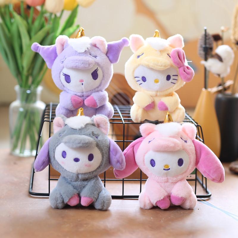 Adorable Kuromi Plush Toy Keychain Cute Stuffed Animal Bag Charm Soft Short Plush
