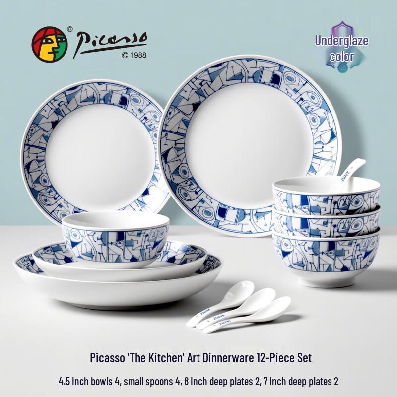 Picasso P25912 12-Piece Ceramic Dinnerware Set