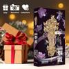 Piececool 3D Puzzle Aurora Metallic Nano Puzzle 3D Metal Puzzle Metal Model Assembly Kit No Glue Required 2 Star Difficulty Level For Intermediate