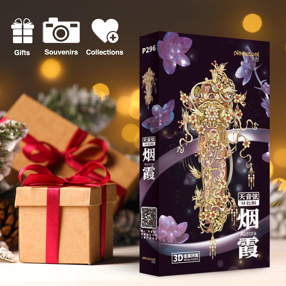 Piececool 3D Puzzle Aurora Metallic Nano Puzzle 3D Metal Puzzle Metal Model Assembly Kit No Glue Required 2 Star Difficulty Level For Intermediate