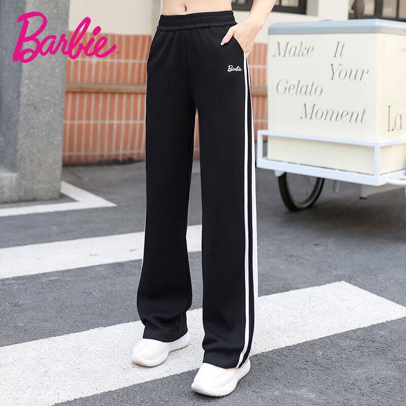 

Women s Barbie Straight-Leg Casual Sport Pants M