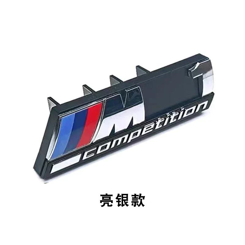3D ABS M Car Front Grille Badge Emblem Buckle For BMW X6E71 E70 E34 X5G05 G60 F10 X5E53 E24 E63 E64 F06 F12 F13 G32 F18 G30 G31