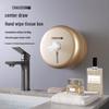 Waterproof Wall-Mounted Gold Tissue Box